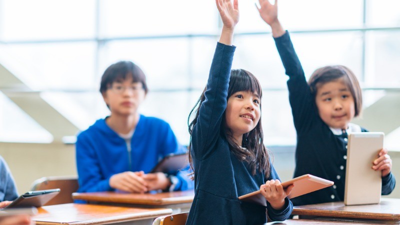 Japón: un estudio de su sistema educativo